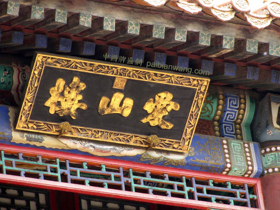 厦门画框加工厂